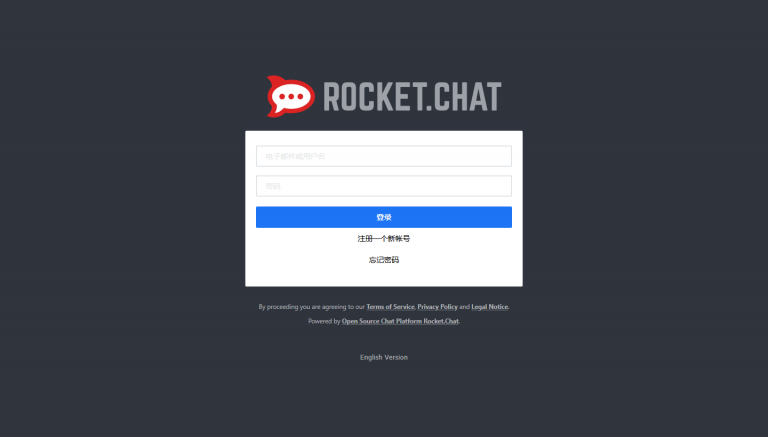 rocket chat docker
